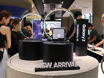 三星Z Flip5、Z Fold5摺疊機與Tab S9系列平板台灣上市