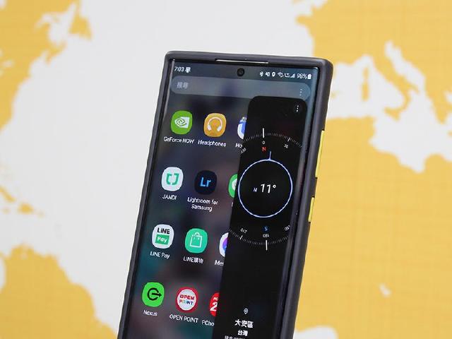 不曉得東西南北方位？教你快速開啟三星S23與S22指南針功能