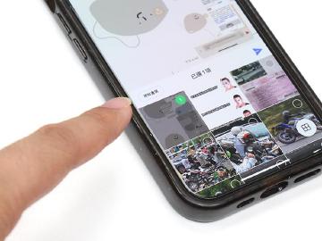 LINE傳送的照片解析度太差？教你如何開啟高畫質功能