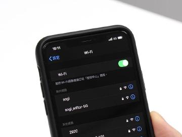 台灣開放Wi-Fi 6E！實際商用還要通過NCC審驗