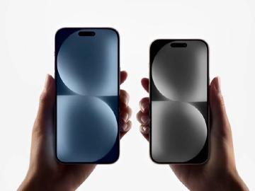 傳蘋果看好iPhone 15 Pro Max 估出貨量佔全系列近40%