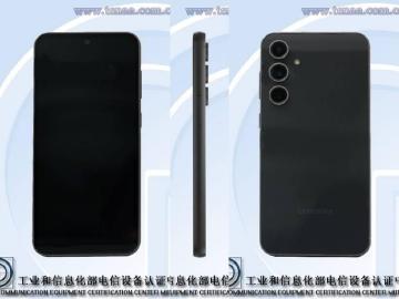 三星S23 FE輕旗艦疑過中國認證 可能會在台灣上市