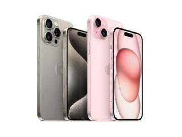 iPhone 15台灣價格上漲 9/15開放預購 9/22上市