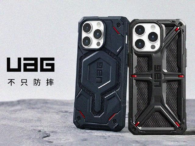 UAG推出多樣化iPhone 15防摔保護殼 首度增加掛繩配件