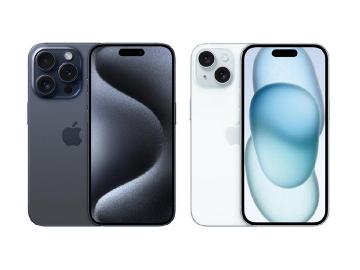 三大電信方案一次看!iPhone 15全系列資費整理