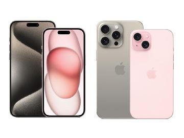 iPhone 15動態島螢幕、電池更換要多少錢?蘋果維修價格整理