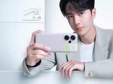 紅米Note 13系列中國發表 Pro+攜手潮牌Aape推限定版
