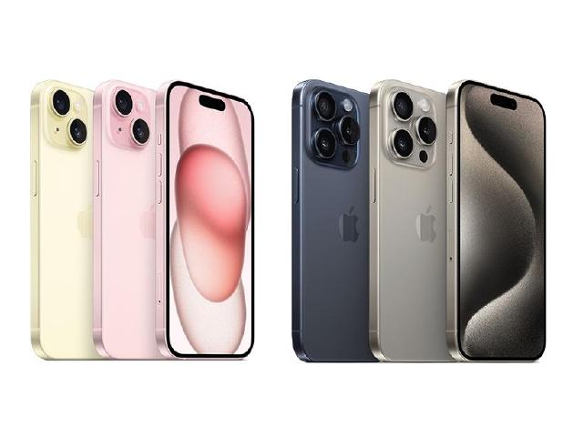 iPhone 15與15 Pro價格差7千怎麼選？顏色與容量推薦一次看懂