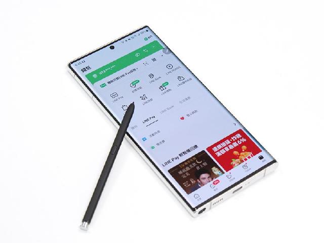 LINE錢包新功能怎麼用？台股交割、發票管家設定更方便