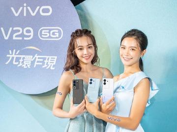 vivo獨創冷暖色溫柔光環 V29 5G台灣價格16990起