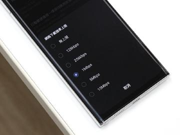 低速1Mbps上網吃到飽夠用嗎？1分鐘搞懂網路速度怎麼看