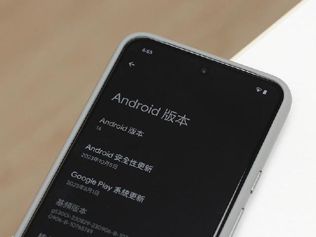 Android 14的隱藏小彩蛋是什麼?兩步驟帶你搶先看