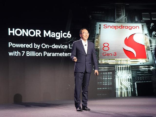 榮耀與高通展開深度合作 8 Gen 3手機與X Elite筆電都會推出