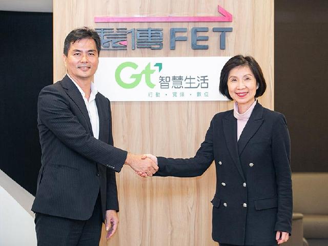 遠傳與亞太合併基準日訂為12/15 新遠傳將榮登頻譜三冠王