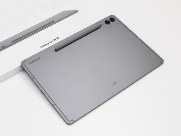 三星年末暖星感謝祭開跑 Tab S9 FE+平板領券再折2千元