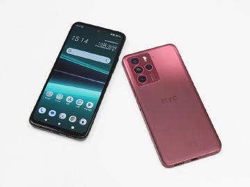 HTC雙11超級購物節登場 U23與U23 pro買就送4大好禮