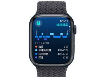 Apple Watch Series 10傳導入血壓與睡眠呼吸中止症監測功能