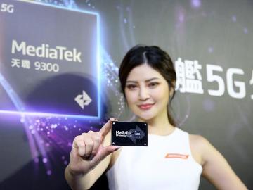 強調全大核運算與生成式AI 聯發科天璣9300旗艦晶片發表