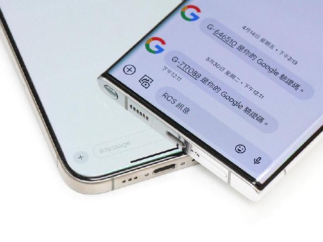 蘋果終於點頭加入Google RCS!不過訊息泡泡一樣是綠色