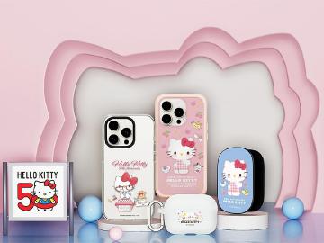 歡慶Hello Kitty 50週年 犀牛盾攜手三麗鷗推可愛手機配件