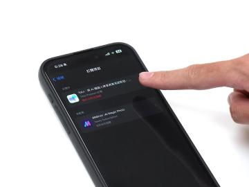 不是刪掉APP就沒事!iPhone 15 Pro Max取消訂閱教學一次看懂