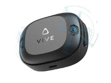 為XR一體機打造全方位追蹤 HTC推出全新VIVE自定位追蹤器