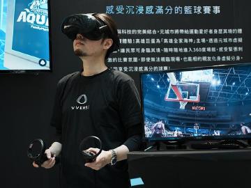 HTC與高雄市府打造元城市！現在入住虛擬宅還有機會獲萬元好禮