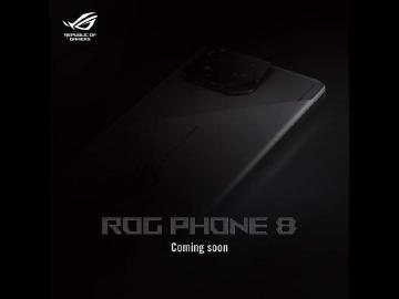 ROG Phone 8遊戲手機採用新鏡頭設計！華碩應該會選在這時候發表