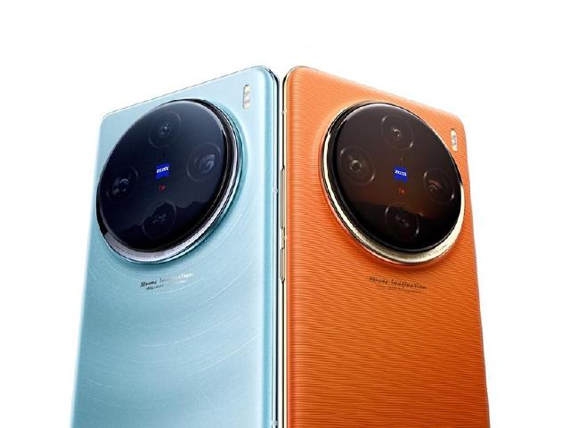 vivo X100系列台灣發表當天開放預購 橙色傳出由台灣大獨賣
