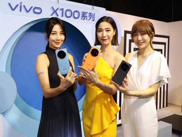 vivo X100系列預購與早鳥禮優惠整理！台灣價格27990起
