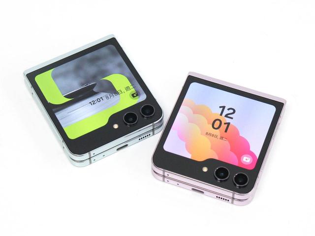 三星Z Flip5與Z Flip4小尺寸摺疊機怎麼買最划算？通路空機價格一次看