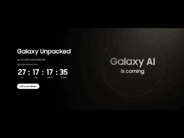 Galaxy AI is Coming！三星S24系列發表時間與完整規格全都洩