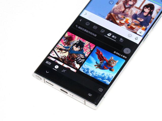 如何用手機快速生成AI圖片？Microsoft Swiftkey鍵盤輸入法教學一看就懂