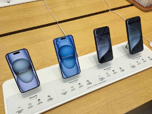 iOS 18程式碼透露新機訊息 iPhone 16全系列可能採用相同處理器