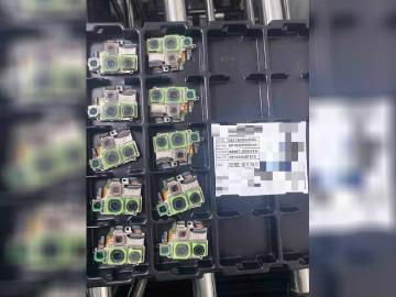 三星S24 Ultra主相機模組疑洩 S24螢幕邊框變更窄