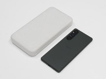 年底前購買Sony Xperia 1 V 官網最高現折5千優惠