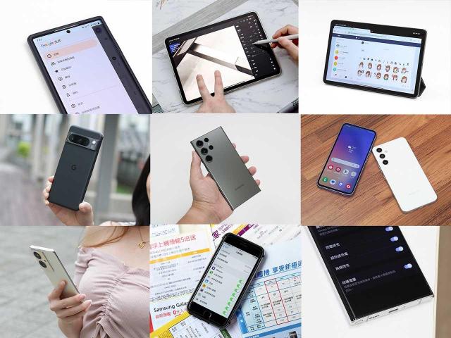 年度回顧 2023年手機王前十大熱門文章