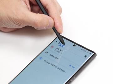 想體驗S Pen只能直上Ultra!三星S24、S24+確定仍不支援