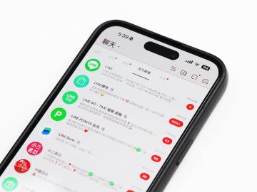 LINE官方帳號很擾人怎麼辦?關閉提醒、刪除步驟一次教學