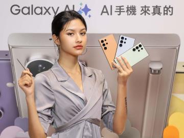 [SOGI調查報告]三星S24 Ultra買不買？網友評價最在乎這點