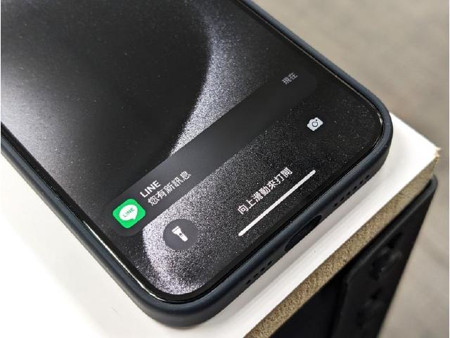不想讓LINE直接顯示大頭照和訊息內容?你可以這樣做