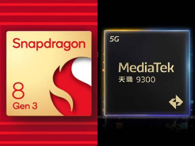 都是3奈米？高通S8 Gen 4與聯發科天璣9400原型機跑分疑洩