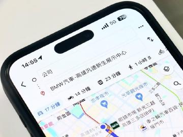 如何快速查看通勤路段是否塞車？Google地圖這招學起來很好用