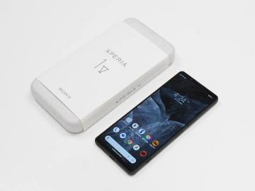 Sony Xperia 1 V哪裡買超划算?通路空機入手現省萬元