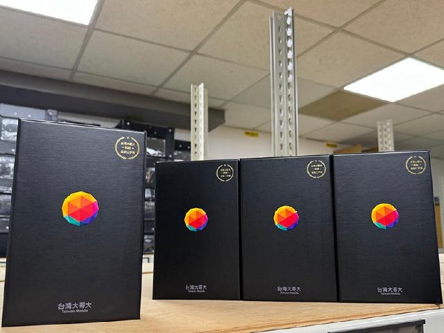 台灣大推認證盒裝二手機 1年保固、綁約還可0元帶走