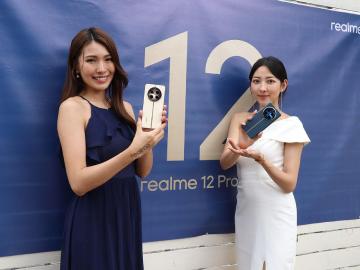 中高階手機也有潛望長焦鏡頭 realme 12 Pro+價格18990