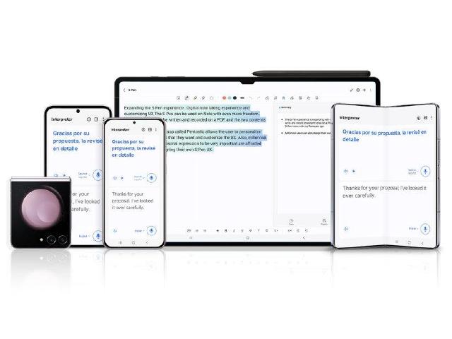 Galaxy AI支援產品增加！三星S23預計3月底開放更新One UI 6.1
