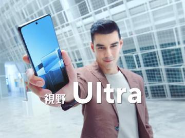 華碩秀出Zenfone 11 Ultra正面完整設計 3月中公布新機價格