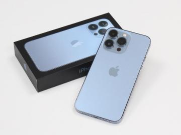 iPhone 13 Pro最後出清哪裡買?通路最低空機價格整理