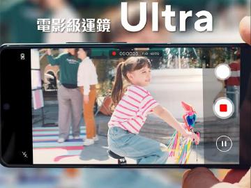 大螢幕的華碩Zenfone 11 Ultra 透露會有電影級運鏡錄影功能